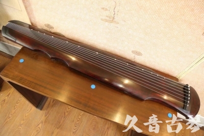 贵阳市●久音古琴  ●今日推荐 20230526 [顶级演奏伏羲]