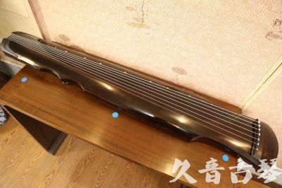 贵阳市●久音古琴  ●今日推荐20230529  [顶级演奏伏羲]