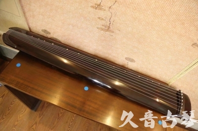 贵阳市●久音古琴  ●佳品推荐  20230531[顶级演奏绿绮式]