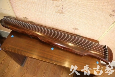 贵阳市●久音古琴  ●今日推荐 20230531 [断纹伏羲式]