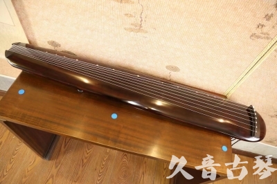 贵阳市●久音古琴  ●今日推荐  20230602[高级精品演奏混沌式]