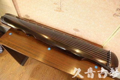 贵阳市●久音古琴  ●今日推荐20230609  [顶级演奏伏羲]
