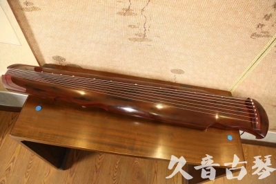贵阳市●久音古琴  ●今日推荐  20230620[顶级演奏凤势氏]