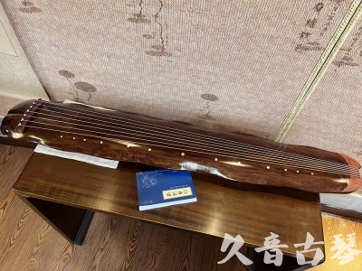 贵阳市●久音古琴  ●今日推荐  20230713【冰丝断纹蕉叶】