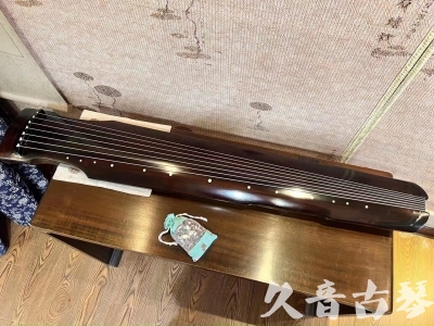 贵阳市●久音古琴  ●今日推荐20230714  [高级演奏仲尼式]