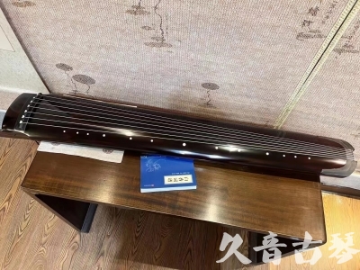 贵阳市●久音古琴  ●佳品推荐20230718  [顶级演奏绿绮式]