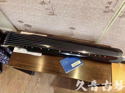 贵阳市●久音古琴  ●今日推荐 20230721 [高级精品演奏仲尼式]