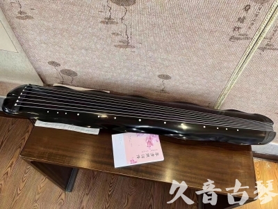 贵阳市●久音古琴  ●今日推荐20230726  [收藏级蕉叶式]（老师必选）