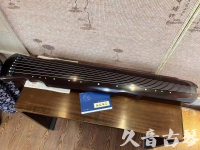 贵阳市●久音古琴  ●今日推荐20230728  [顶级演奏灵机]