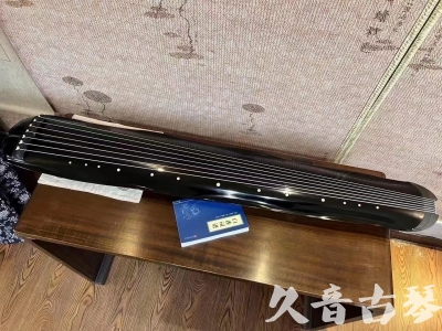贵阳市●久音古琴  ●今日推荐20230808  [顶级演奏蕉叶式]（老师必选）