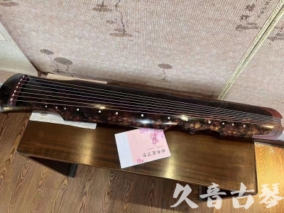 贵阳市●久音古琴  ●臻品推荐20230815  [犀牛皮纹伏羲]