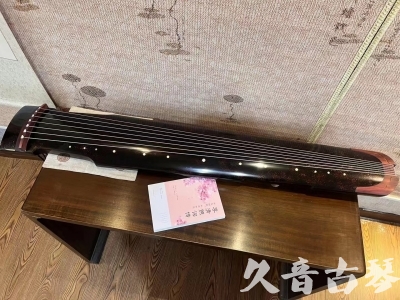 贵阳市●久音古琴  ●臻品推荐  20230921[犀牛皮纹仲尼式]