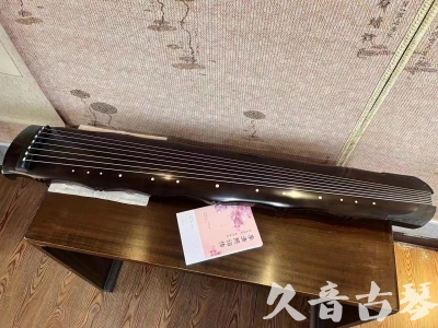 贵阳市●久音古琴  ●典藏系列20230927 [收藏级竹节]