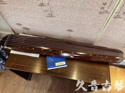 贵阳市●久音古琴  ●今日推荐  20231019【收藏级断纹小蕉叶】