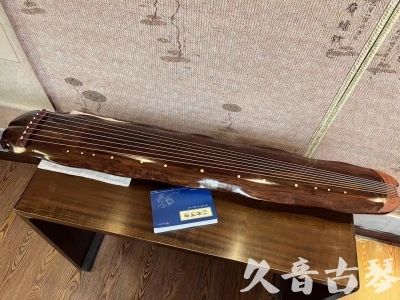 贵阳市●久音古琴  ●今日推荐  20231023【冰丝断纹蕉叶】