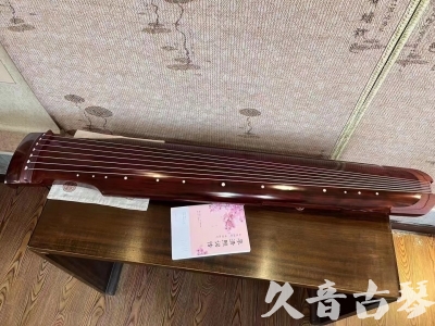 贵阳市●久音古琴  ●今日推荐 20231024 [收藏级仲尼式]（升级必选）