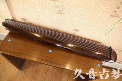 贵阳市●久音古琴  ●今日推荐20231123  [高级精品演奏混沌式]