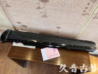 贵阳市●久音古琴  ●今日推荐 20231129 [收藏级灵机式]（斫琴师力荐）