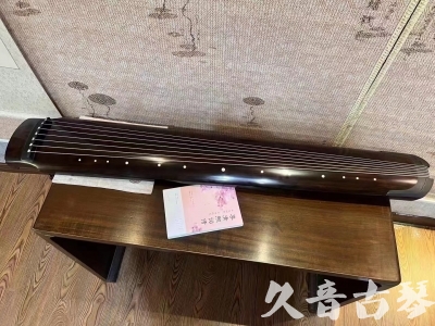 贵阳市●久音古琴  ●佳品推荐  20231214[收藏级绿绮式]