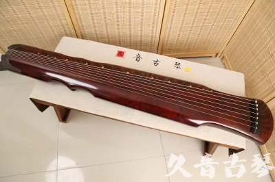 贵阳市●久音古琴  ●今日推荐20240204  [顶级演奏伏羲]