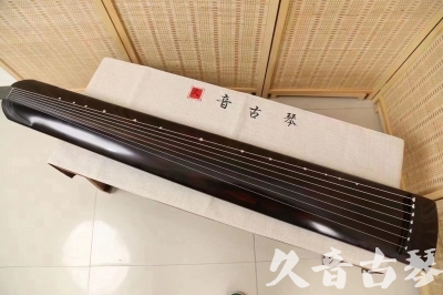 贵阳市●久音古琴  ●今日推荐20240204 [高级演奏正和]