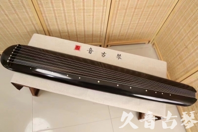 贵阳市●久音古琴  ●今日推荐 20240206 [精品演奏混沌式]
