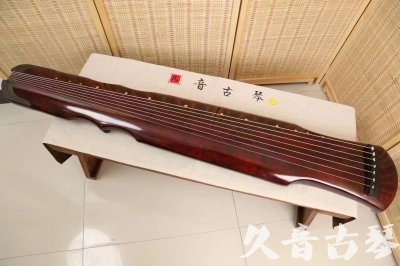 贵阳市●久音古琴  ●今日推荐20240222  [顶级演奏伏羲]