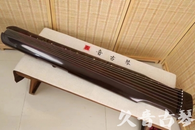 贵阳市●久音古琴  ●今日推荐20240506  [高级演奏仲尼式]