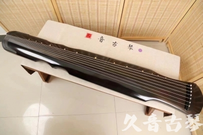 贵阳市●久音古琴  ●今日推荐20240509  [收藏级伏羲式]（升级必入）