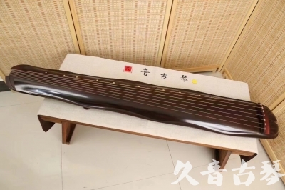 贵阳市●久音古琴  ●今日推荐 20240530 [收藏级蕉叶式]