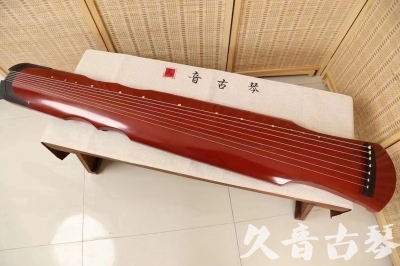 贵阳市●久音古琴  ●典藏系列20240611  [红洒金伏羲]