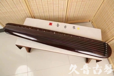 贵阳市●久音古琴  ●今日推荐20240612  [高级精品演奏混沌式]