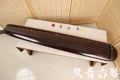 贵阳市●久音古琴  ●今日推荐20240618  [高级精品演奏混沌式]