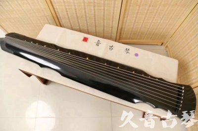 贵阳市●久音古琴  ●今日推荐20240626  [收藏级灵机式]
