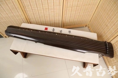 贵阳市●久音古琴  ●限量款式 20240627 [精品演奏仲尼式]