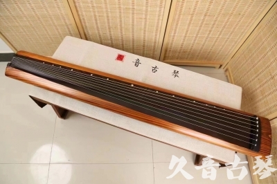 贵阳市●久音古琴  ●今日推荐 20240629 [稀有枯木龙吟式]