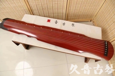贵阳市●久音古琴  ●典藏系列 20240706 [红洒金伏羲]