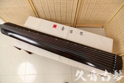 贵阳市●久音古琴  ●今日推荐20240709  [高级演奏正和]