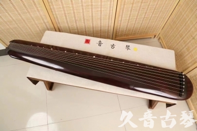 贵阳市●久音古琴  ●今日推荐 20240829 [高级精品演奏混沌式]