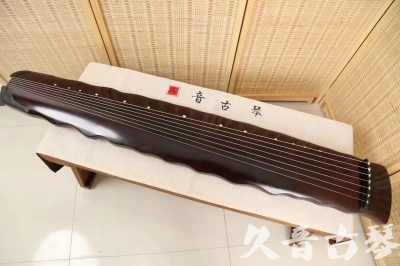 贵阳市●久音古琴  ●今日推荐  20240903[顶级演奏落霞]