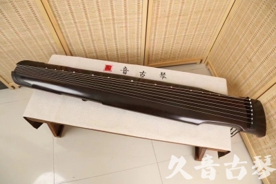 贵阳市●久音古琴  ●限量款式 20240903 [精品演奏仲尼式]