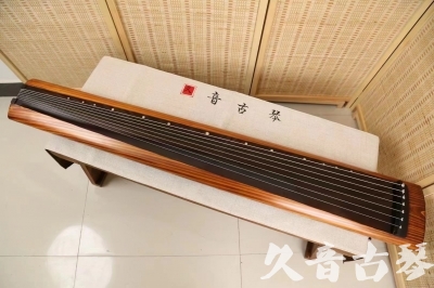 贵阳市●久音古琴  ●今日推荐  20240906[稀有枯木龙吟式]