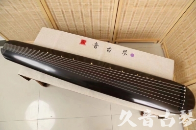 贵阳市●久音古琴  ●今日推荐 20240918 [收藏级混沌式]